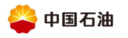 欢迎登录首钢智慧营销平台